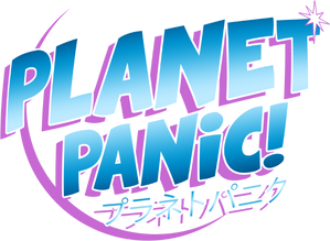 Panic Planet Logo.png